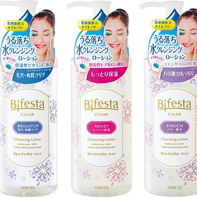 Bifesta Cleansing Lotion